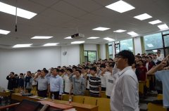 <b>大师罗致大师聪慧</b>