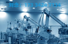 <b>展会还将举办多场手艺论坛和供需对接</b>