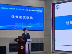 2个项目获三等；积极立以问题和课题为焦