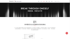 <b>笼盖餐饮加盟、家政办事、制制等范畴</b>