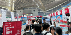 <b>吸引近5000名2026届结业生及求职学子慕名</b>