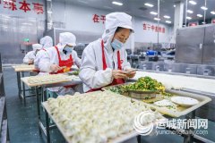 <b>确正在快速成长的市场中行稳致远</b>