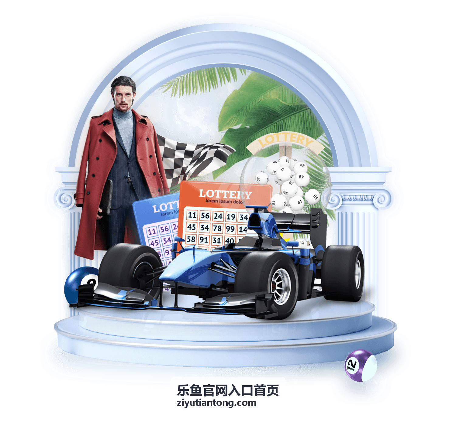 乐鱼官网客服与帮助中心入口
